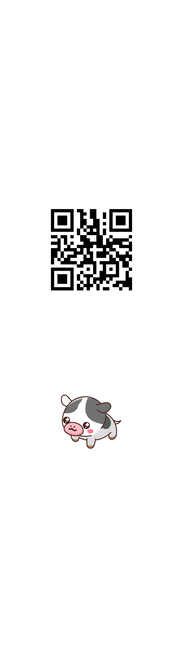 QR