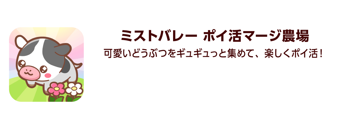 DL
